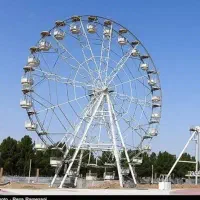 کارت شهربازی الغدیر