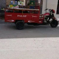 سه چرخ