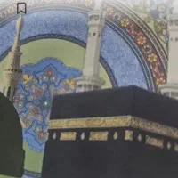 فروش فیش حج تمتع