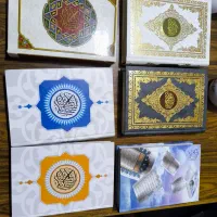 رحل قرآن باترجمه خط احمد نیریزی ترجمه الهی قمشه ای