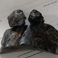 سنگ قیمتی