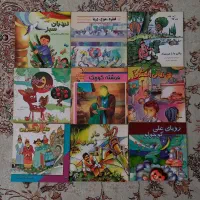 انواع کتاب داستان مناسب کودکان