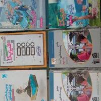 کتاب تست تجربی