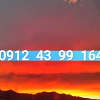سیم کارت کد4 خشک