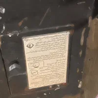 بخاری|بخاری، هیتر، شومینه|مشهد, هفت تیر (حافظ)|دیوار