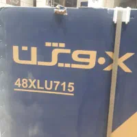 تلوزیون ایکس ویژن