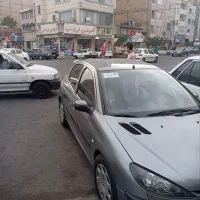 سلام ۲۰۶ تمیز