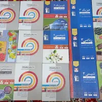 کتاب کنکوری نهایی