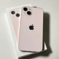 ایفون ۱۳نرمال