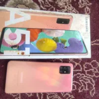 گوشی سامسونگ a51