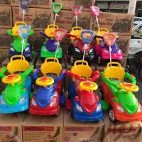 ماشین بازی مجیک کار بی بی لند سیسمونی