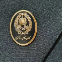 وکیل پایه یک دادگستری مرکز
