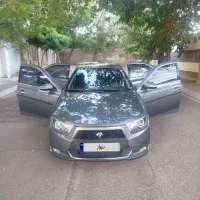 دناپلاس فول بیرنگ شاسی سالم