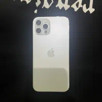 iphone 12 pro 256gb فوری