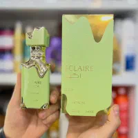 عطر اکلایر الطافه اورجینال 100 میلی
