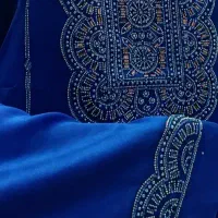 لباس مخور پارچه وارداتی