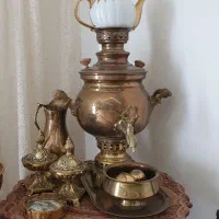 سماور ذغالی برنجی ست کامل