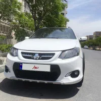 کوییک فول رینگ دار مدل ۱۴۰۳ قیمت مناسب
