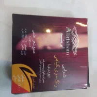 رنگ مو گیاهی