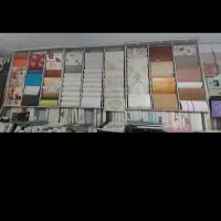 نصب فروش کاغذ دیواری و نقاشی ساختمان