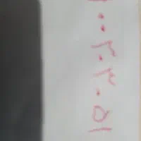 فروش سیم کارت ۰۹۱۰۰۳۰۳۰۵۱