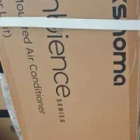 یک عددکولر گازی پاکشوما 12000 اینورتر