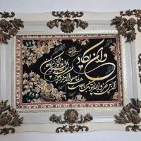 تابلو فرش ونیکاد