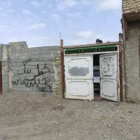 انبار-سوله