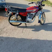 موتور بهرو 1404