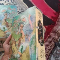 کتاب|کتاب و مجله تاریخی|شیراز, کوزه گری|دیوار