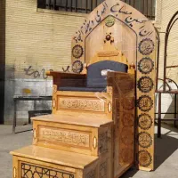 علی ولله و احادیث معرق جایگاهه نشیمند