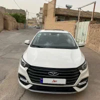 آریزو‌۶ پرو مدل ۱۴۰۲