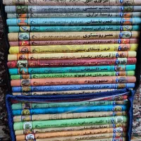 مجموعه تاریخ جهان / کتاب تاریخ / کتابخانه شخصی