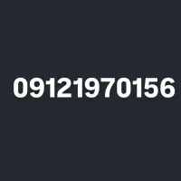 سیم کارت کد 1 یکسال خاموش