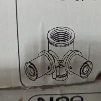اتصالات پنج لایه