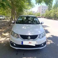 سایناSدوگانه کارخانه ۱۴۰۳درحدصفر
