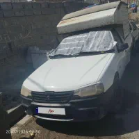 وانت