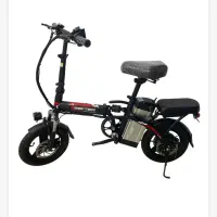 دوچرخه شارژی بیشل اسپرت سایز ۱۴
