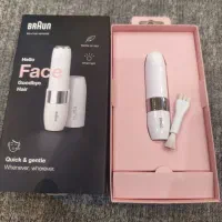 شیور صورت براوون