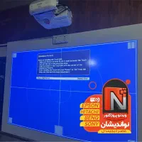 مرکز تخصصی انواع ویدئو پروژکتور HD / FHD / 4K