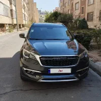 فیدلیتی پرایم  هفت نفره ۱۴۰۱