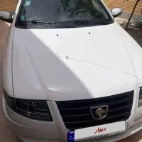 سورن پلاس دو گانه شرکتی مخزن بزرگ سیمی