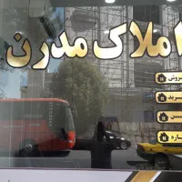 اجاره مغازه۳۰متری سلطان آباد نبش اعتمادیان