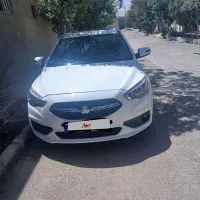 فروش‌فوری