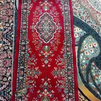 کناره فرش سالم وشسته شده