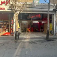 تعویض روغنی و تعمیرگاه حسین