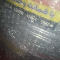 پتو شوی 45 کیلویی