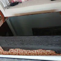 جلو مبلی ومیز عسلی