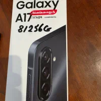 سامسونگ a17 5g بل گارانتی شرکتی