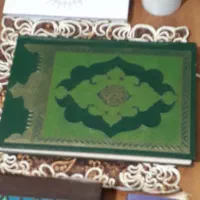 کتاب